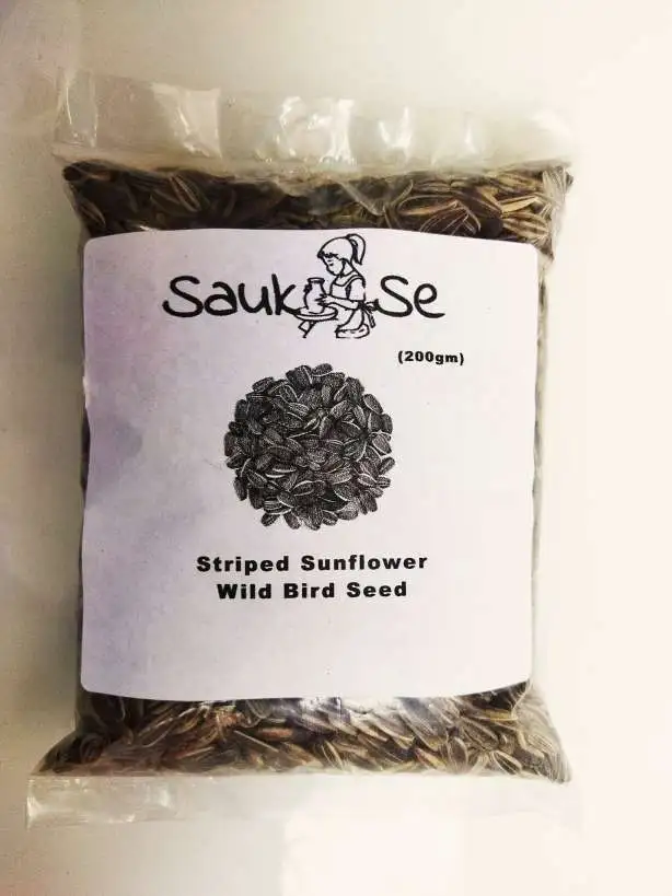 200gm Sunflower Seed Pack