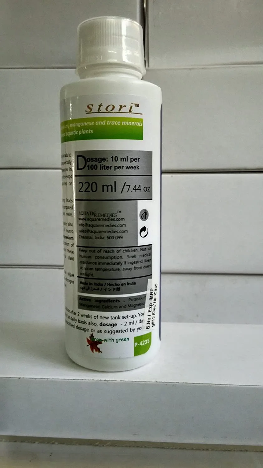 Aquatic Remedies K Plus Plus 220ml